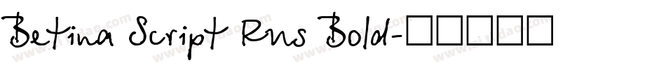 Betina Script Rus Bold字体转换